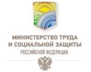 Министерство труда и социальной защиты РФ Министерство труда и социальной защиты РФ